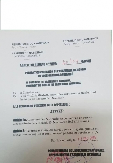 Vendredi 13. Blague Fake ou Erreur intolérable?Assemblée nationale extraordinaire au Cameroun-